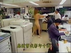 graceful japonaise nue au bureau