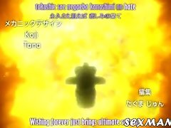 Kangoku-Senkan-Ep4 Hentai Anime Eng Sub