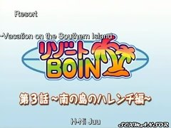 resort boin part 3 Hentai Anime