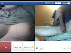 cool knockers (OMEGLE, VIDEOCHAT, CHATROULETTE)